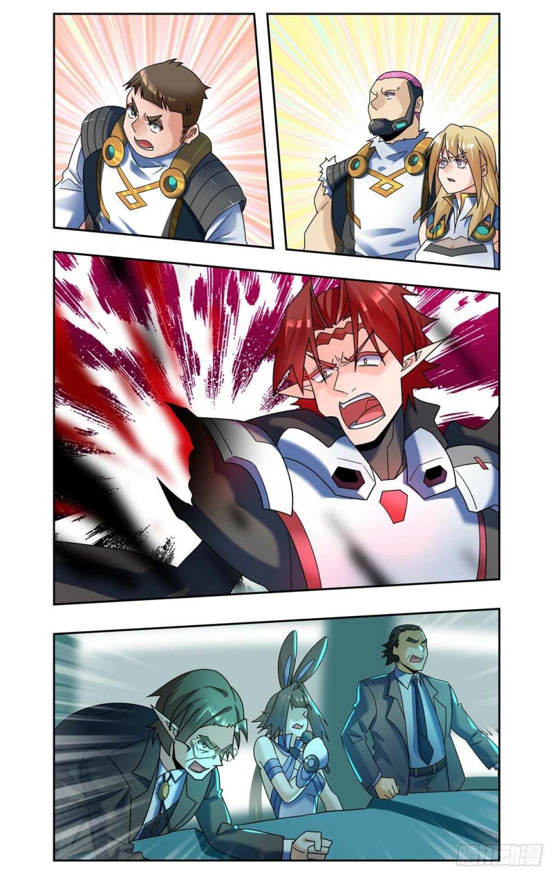 Page 3 of Chapter 78