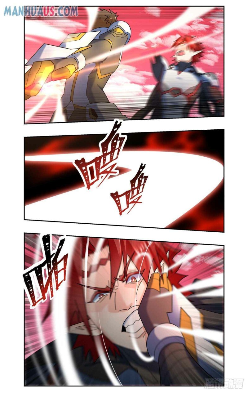 Page 4 of Chapter 78