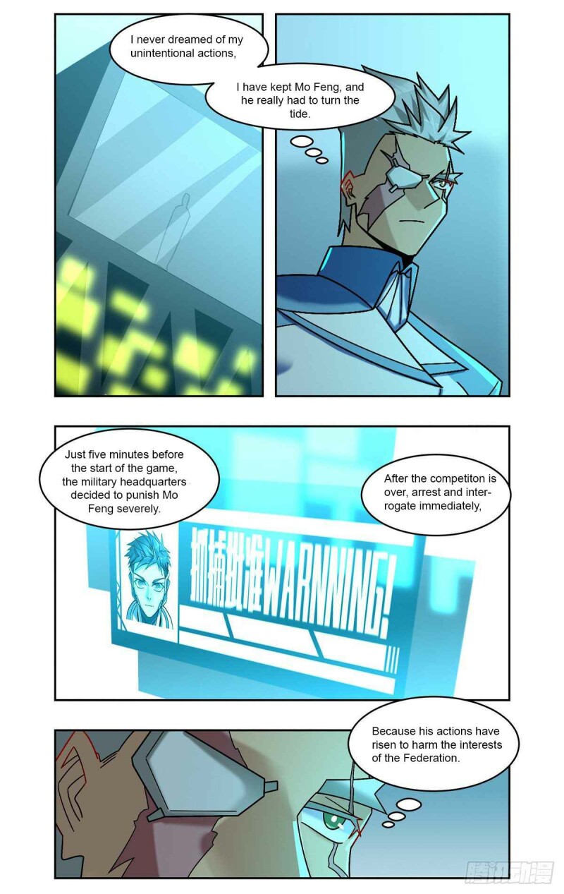 Page 12 of Chapter 78