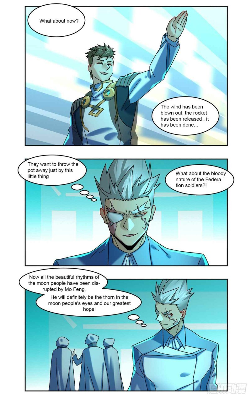 Page 13 of Chapter 78