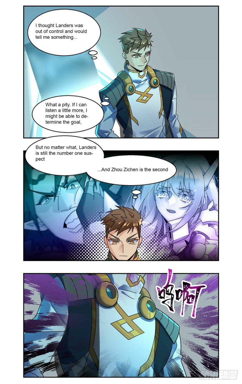Page 14 of Chapter 78
