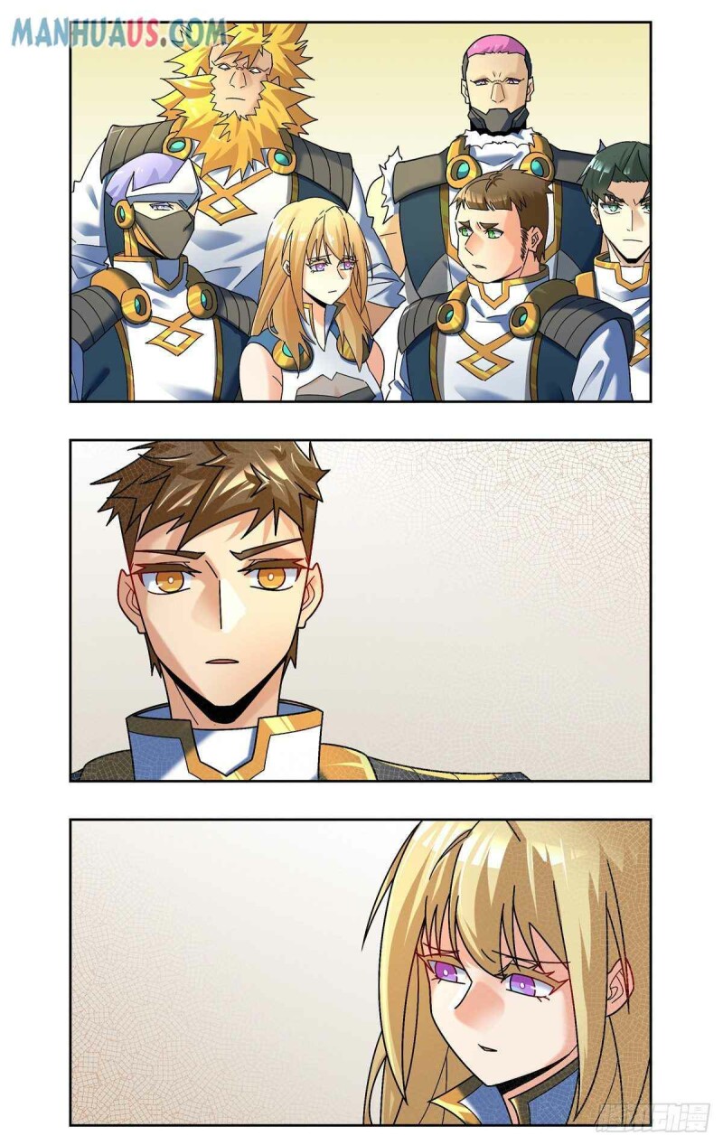 Page 2 of Chapter 79