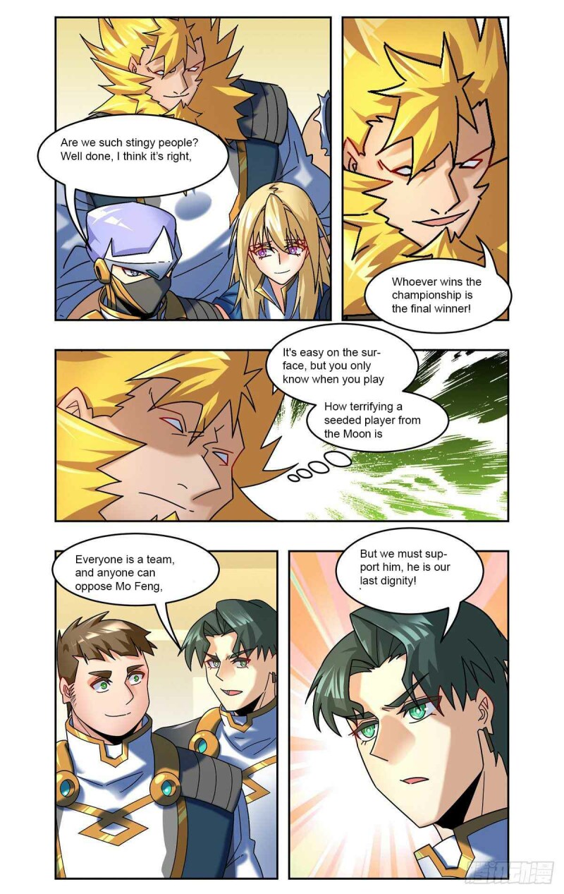 Page 5 of Chapter 79