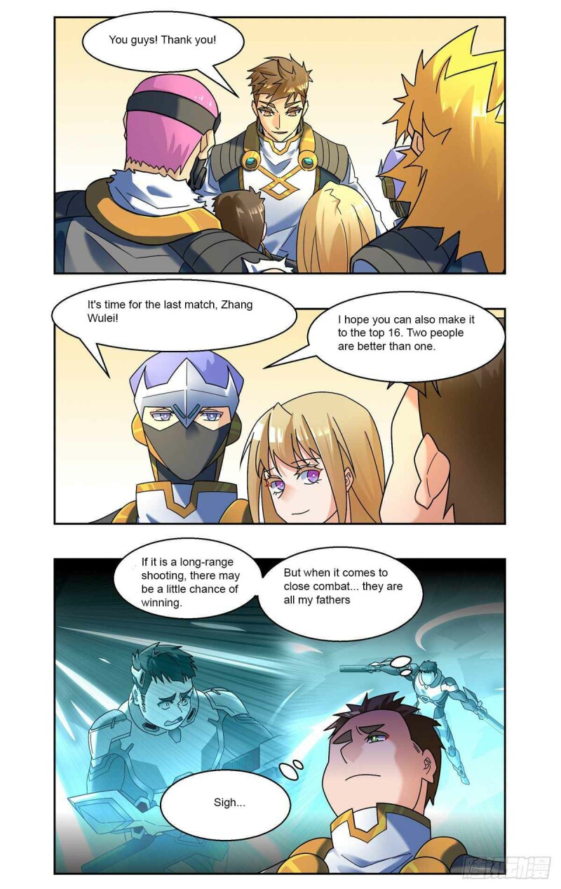 Page 6 of Chapter 79