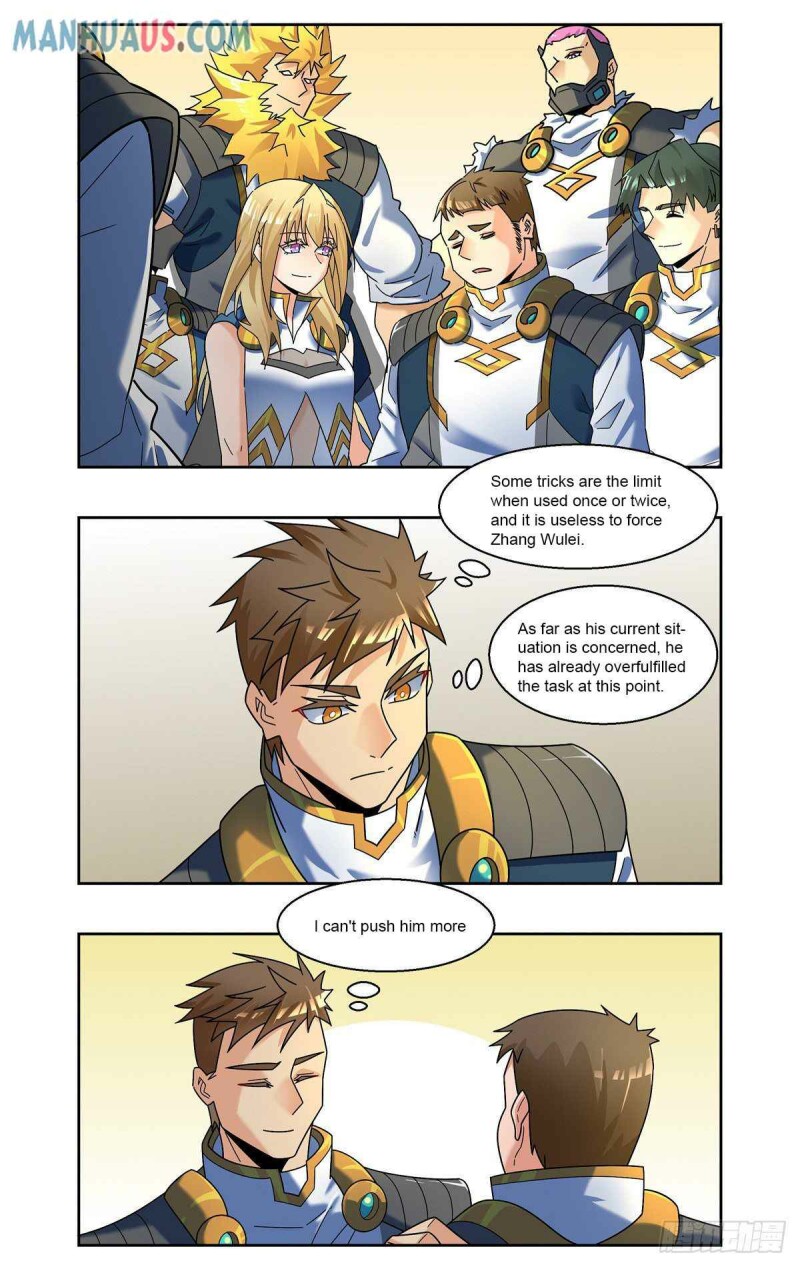 Page 7 of Chapter 79