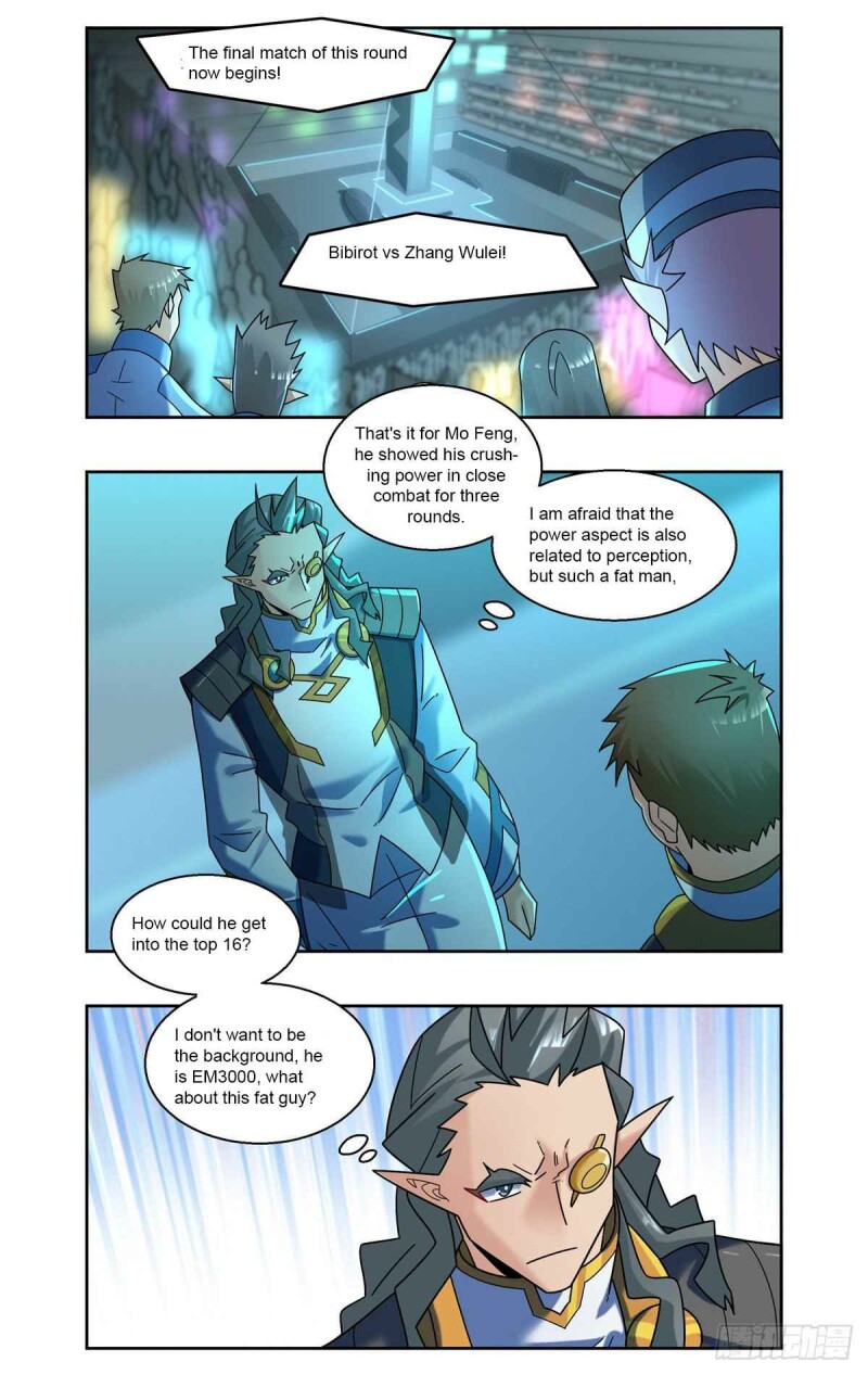 Page 8 of Chapter 79