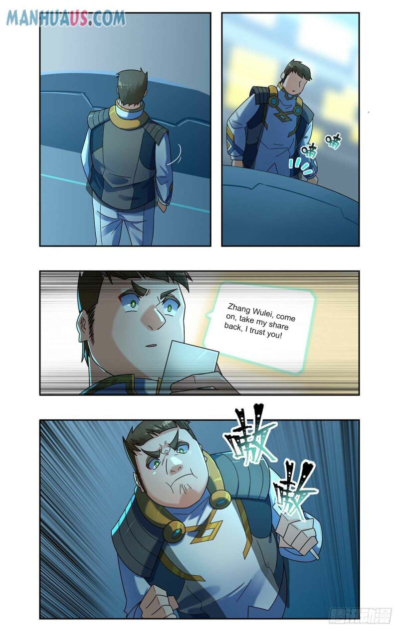 Page 10 of Chapter 79