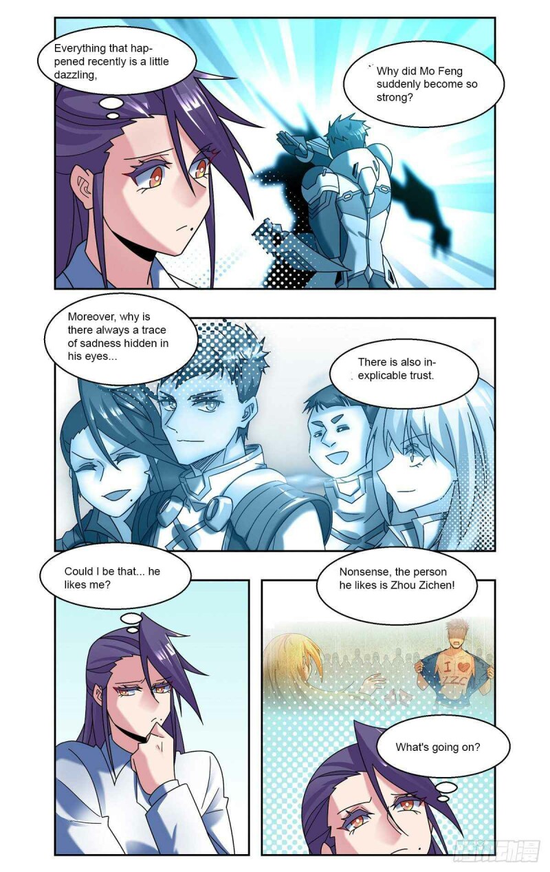 Page 12 of Chapter 79
