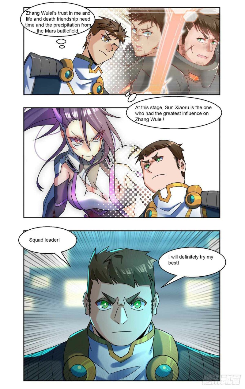 Page 13 of Chapter 79