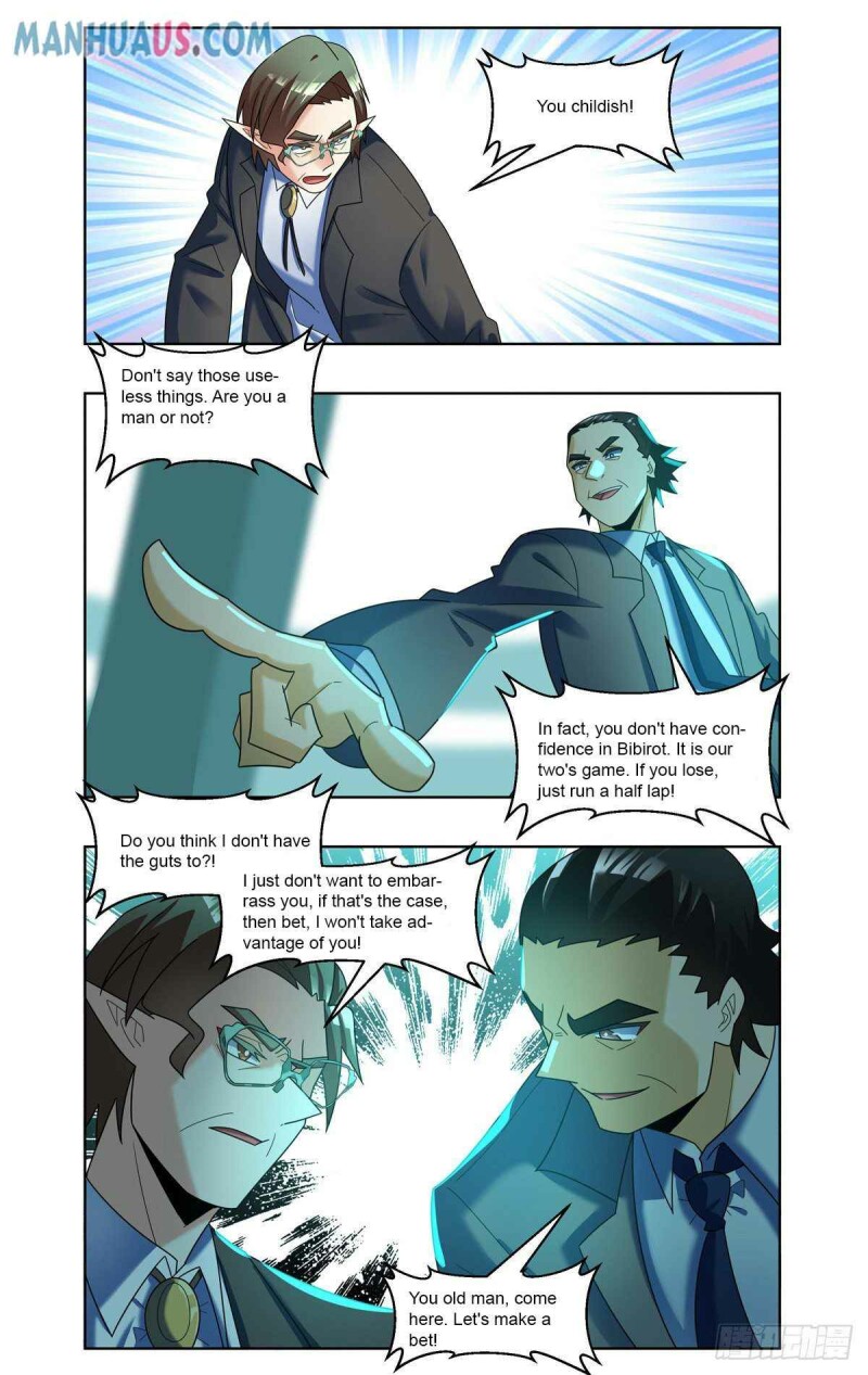 Page 15 of Chapter 79