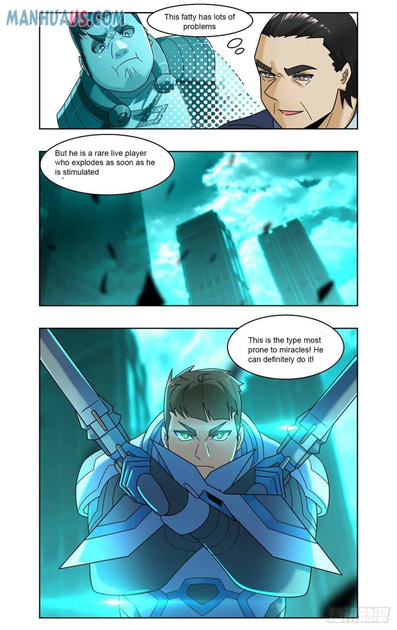 Page 16 of Chapter 79