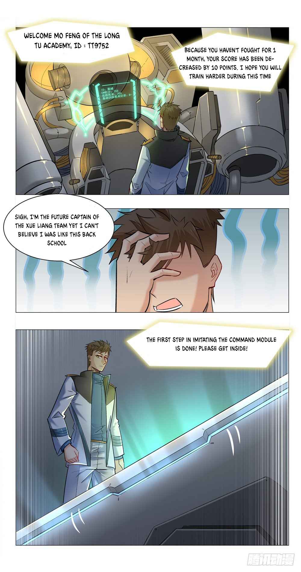 Page 16 of Chapter 7