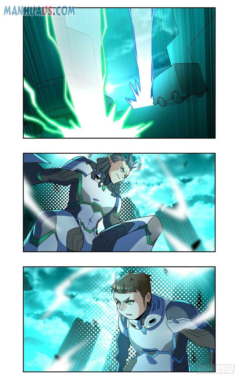 Page 2 of Chapter 80