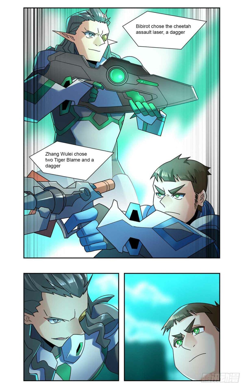 Page 3 of Chapter 80