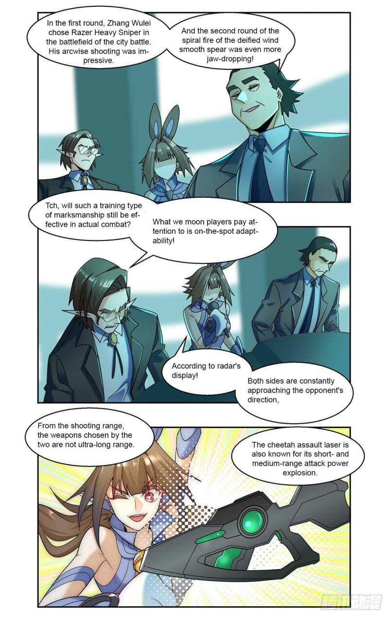 Page 4 of Chapter 80