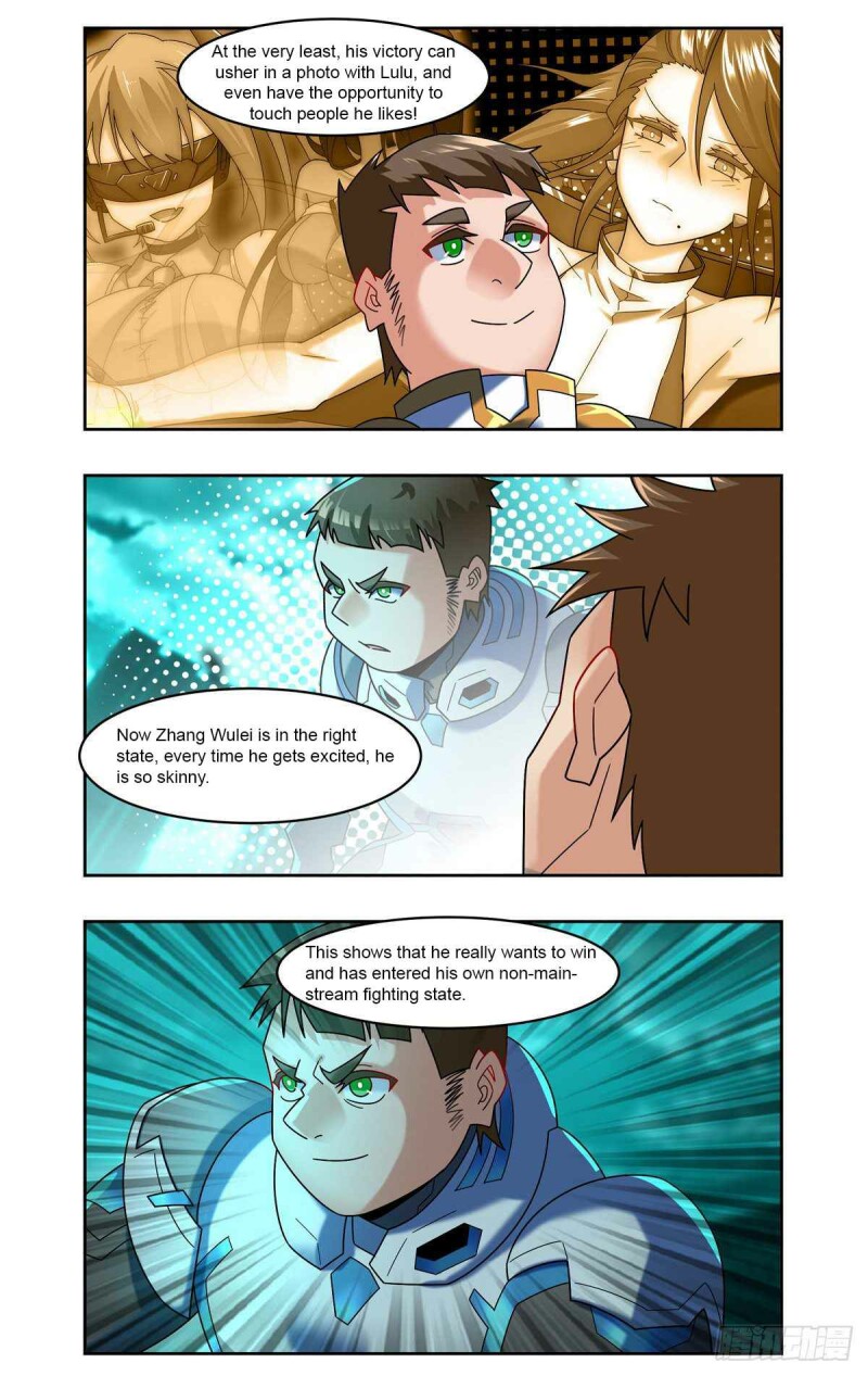 Page 7 of Chapter 80