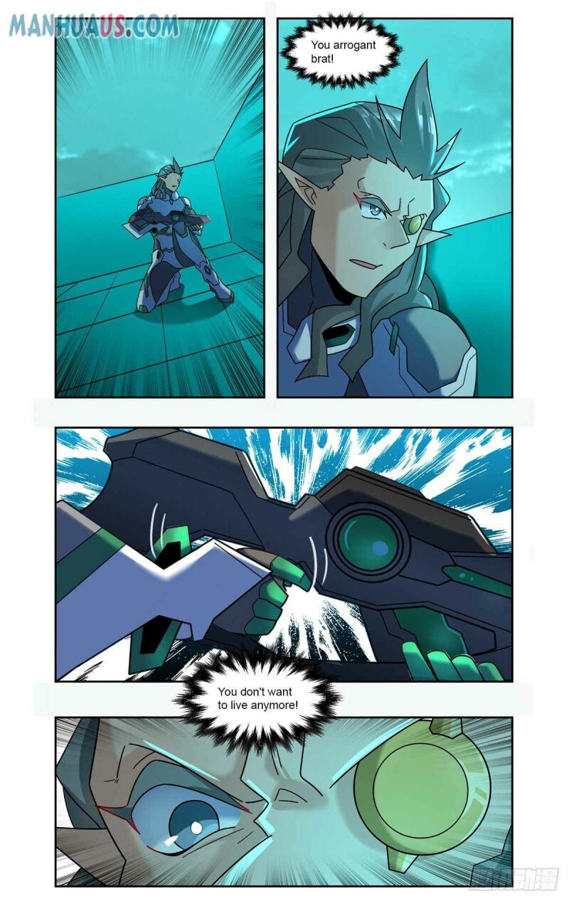 Page 8 of Chapter 80