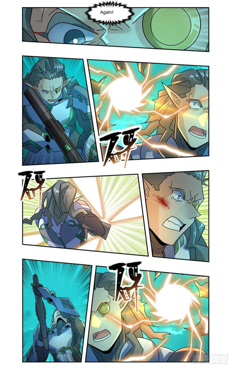 Page 11 of Chapter 80