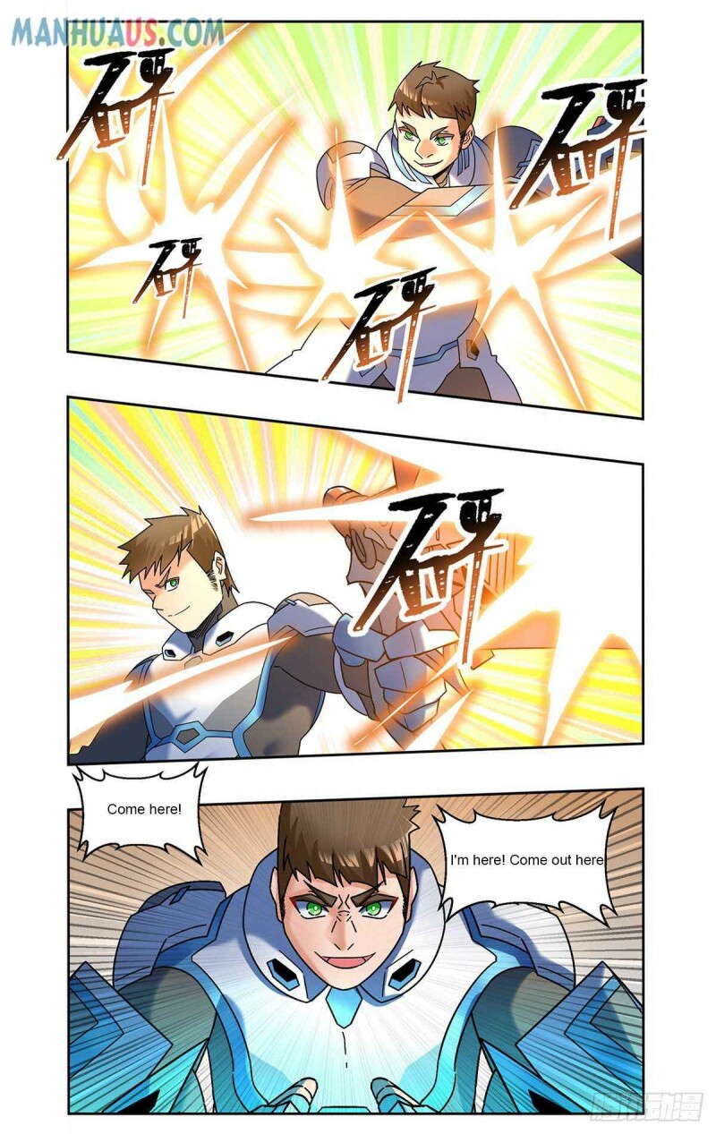 Page 12 of Chapter 80