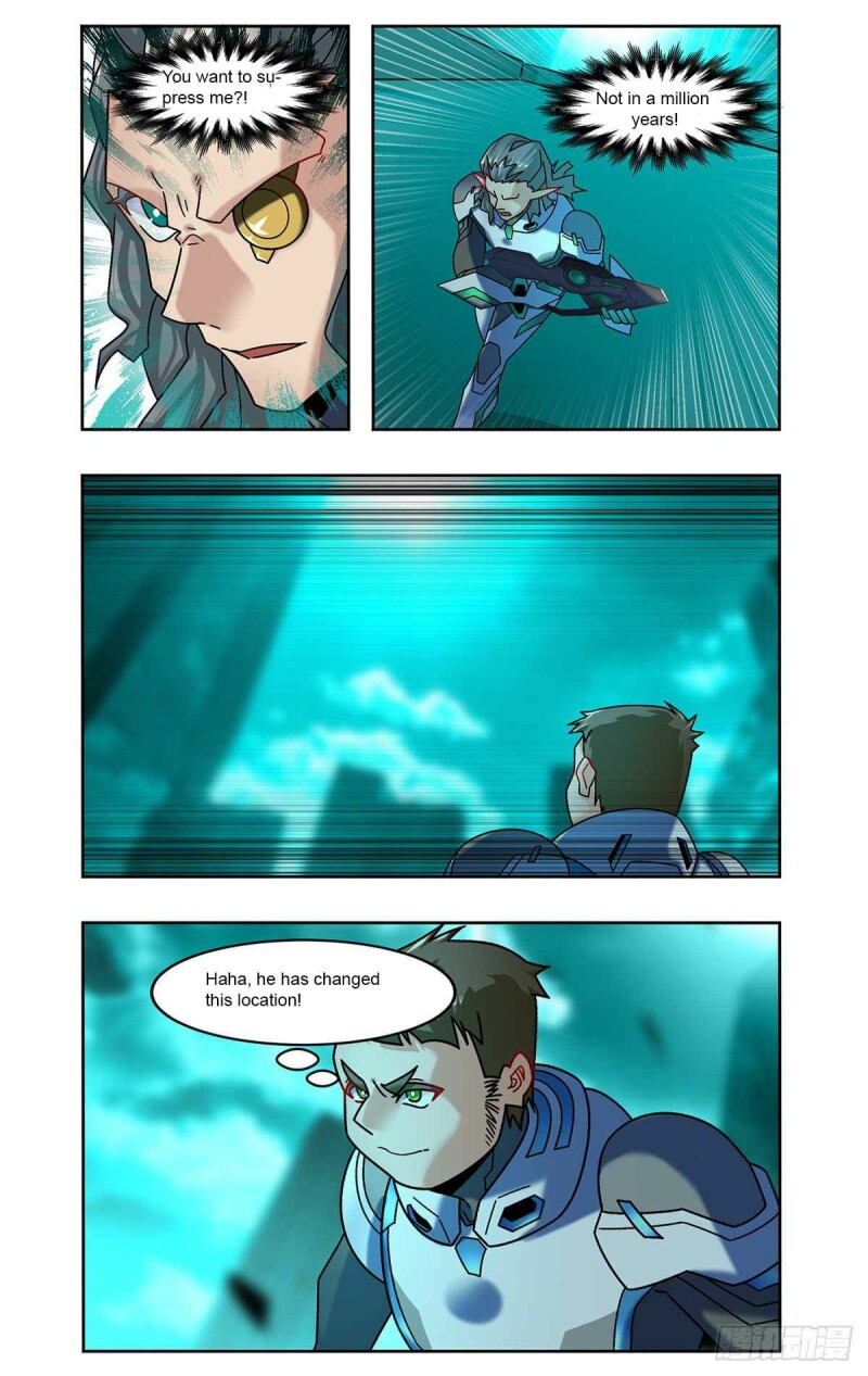 Page 14 of Chapter 80