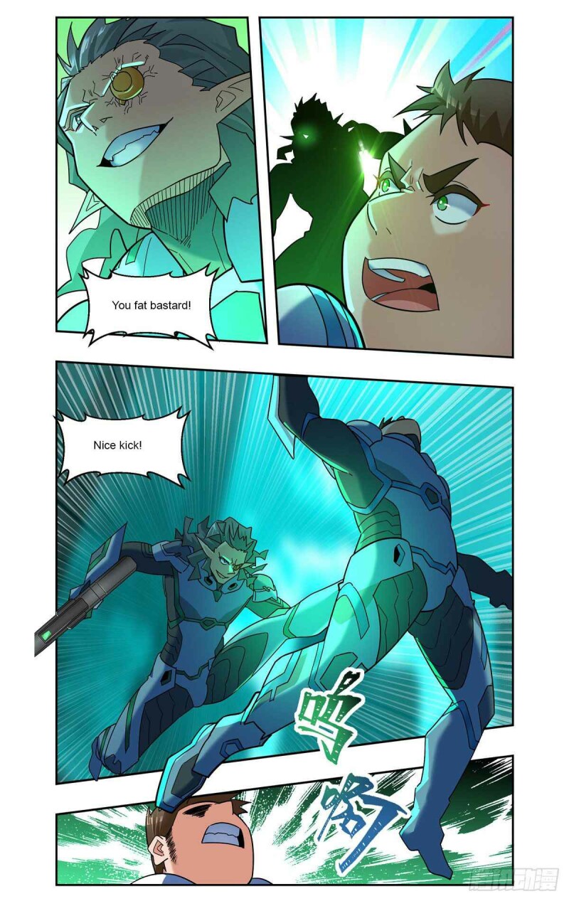 Page 5 of Chapter 81
