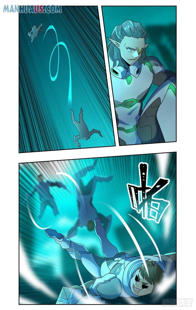Page 6 of Chapter 81