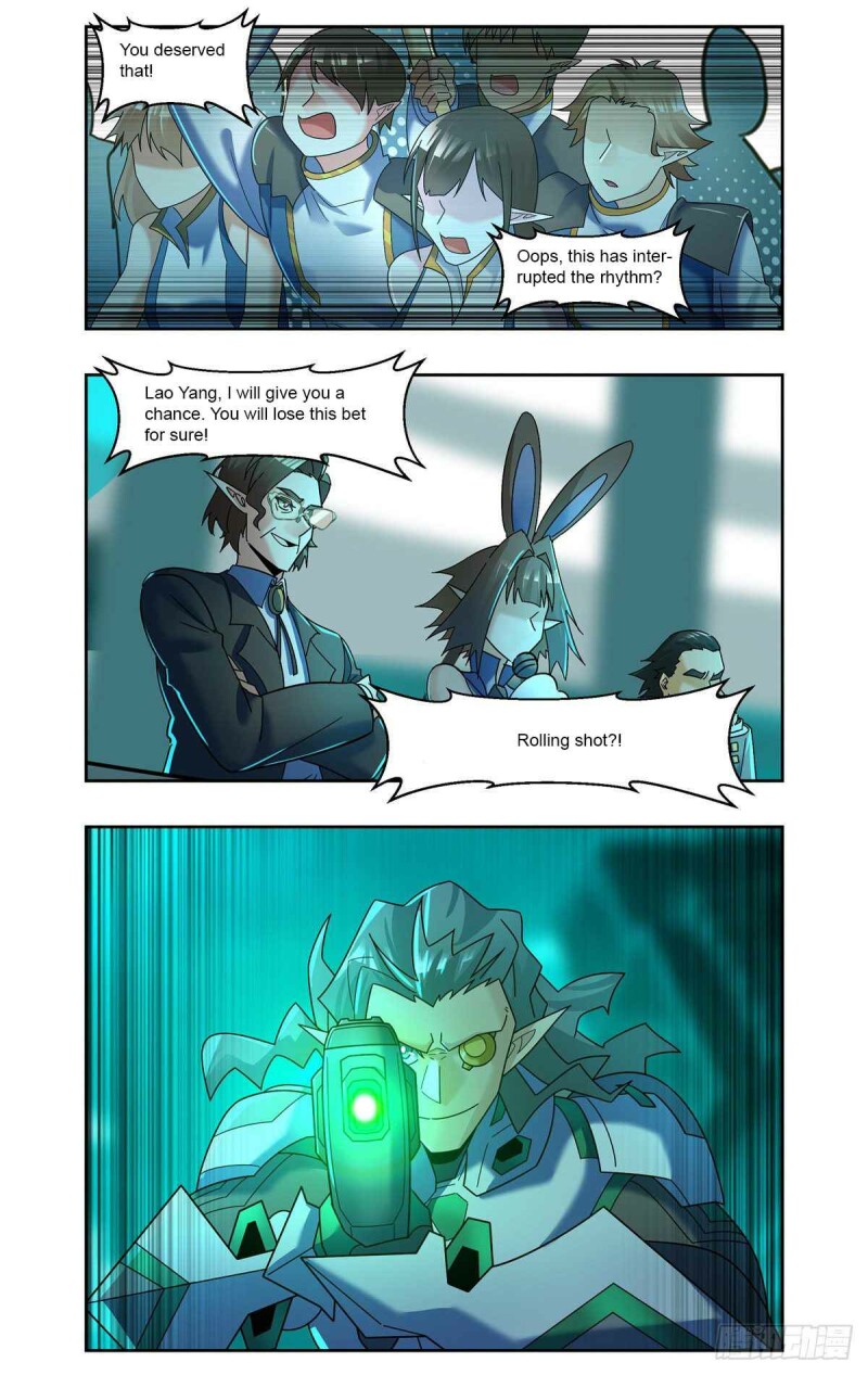 Page 7 of Chapter 81