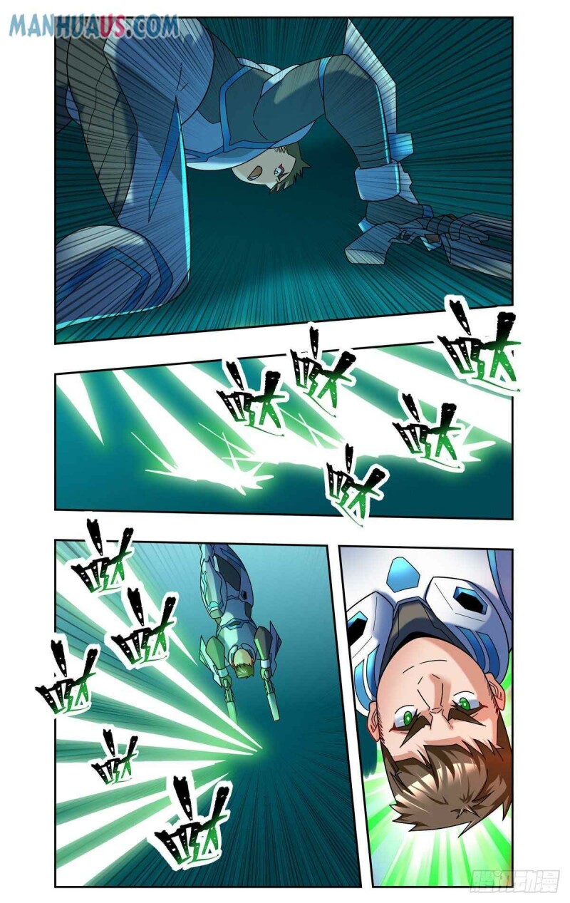 Page 8 of Chapter 81