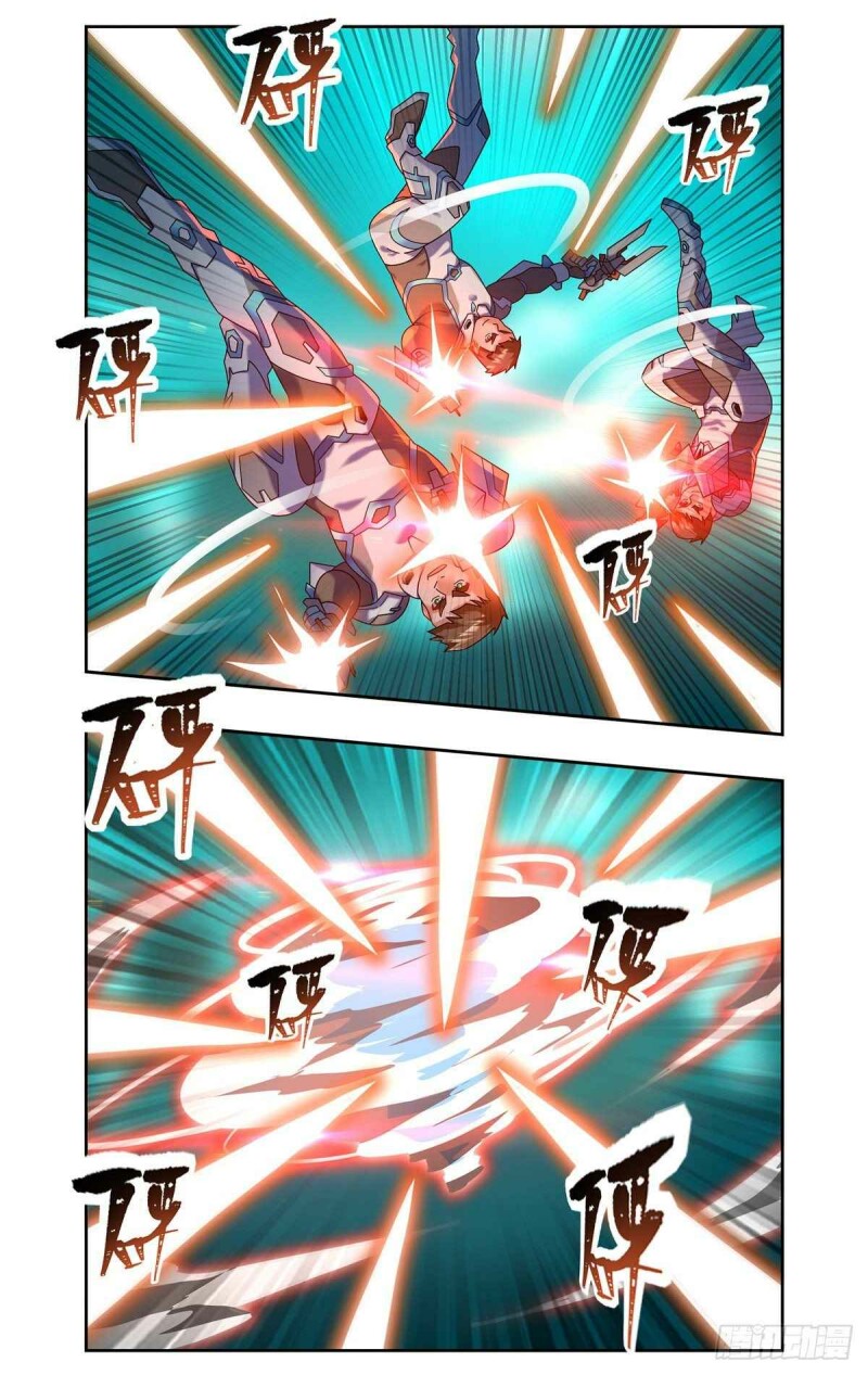 Page 9 of Chapter 81