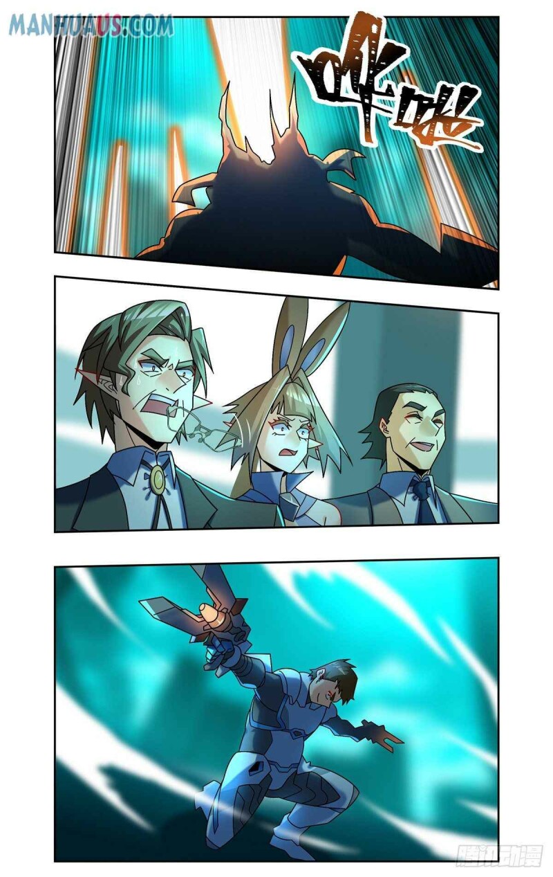 Page 11 of Chapter 81