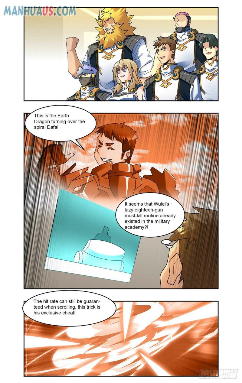 Page 13 of Chapter 81