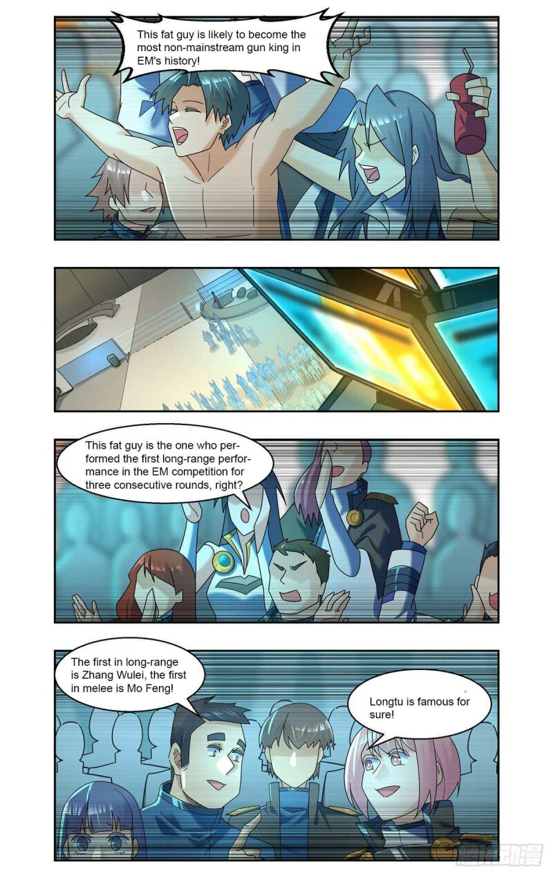 Page 15 of Chapter 81