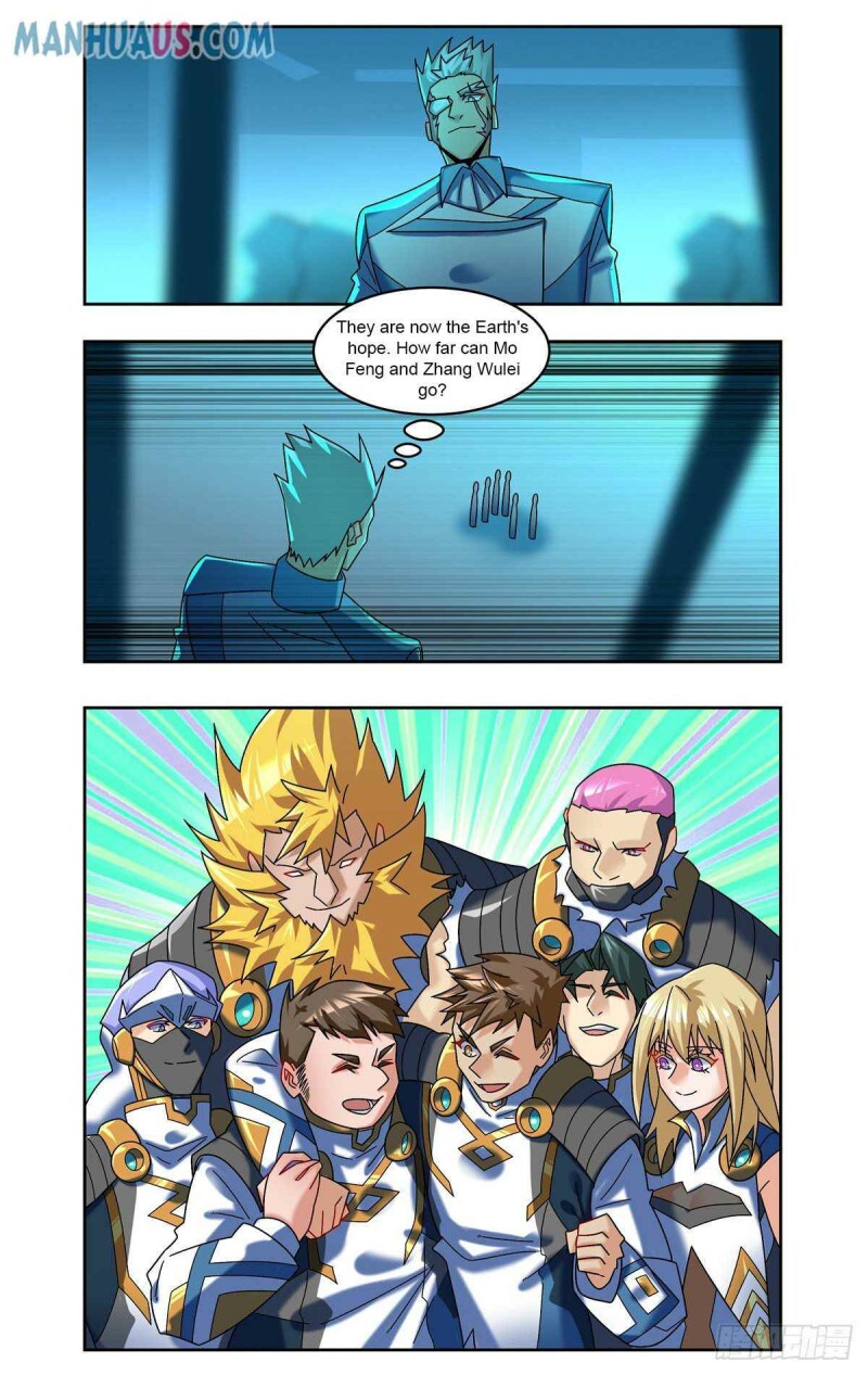 Page 16 of Chapter 81