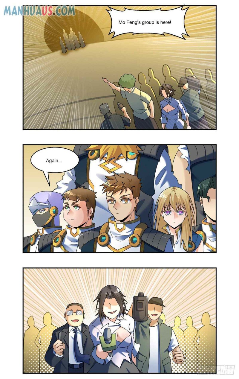 Page 2 of Chapter 82