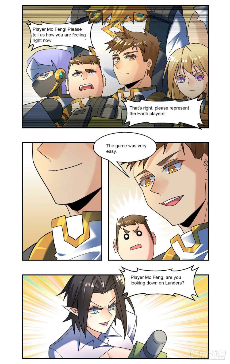 Page 3 of Chapter 82