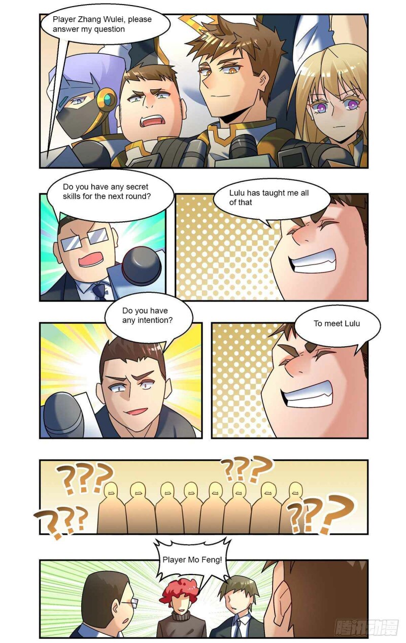 Page 5 of Chapter 82