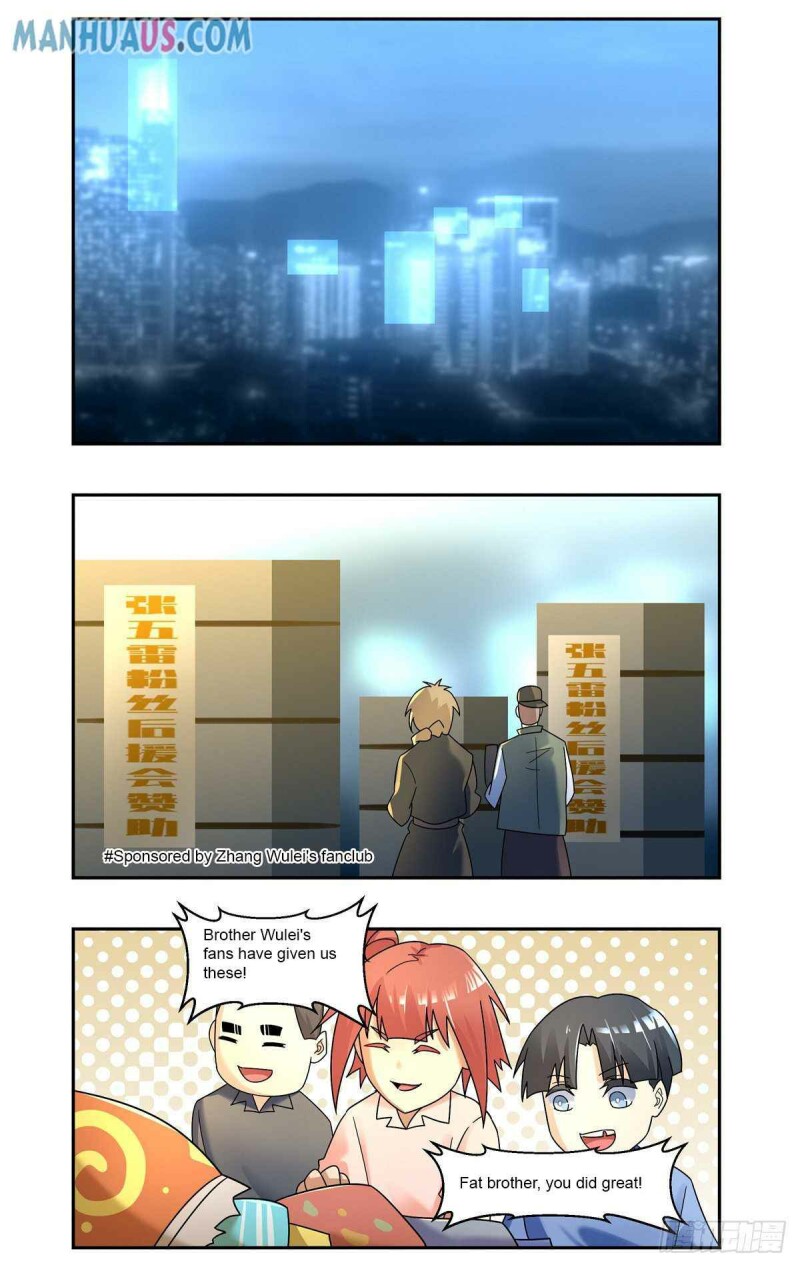 Page 7 of Chapter 82