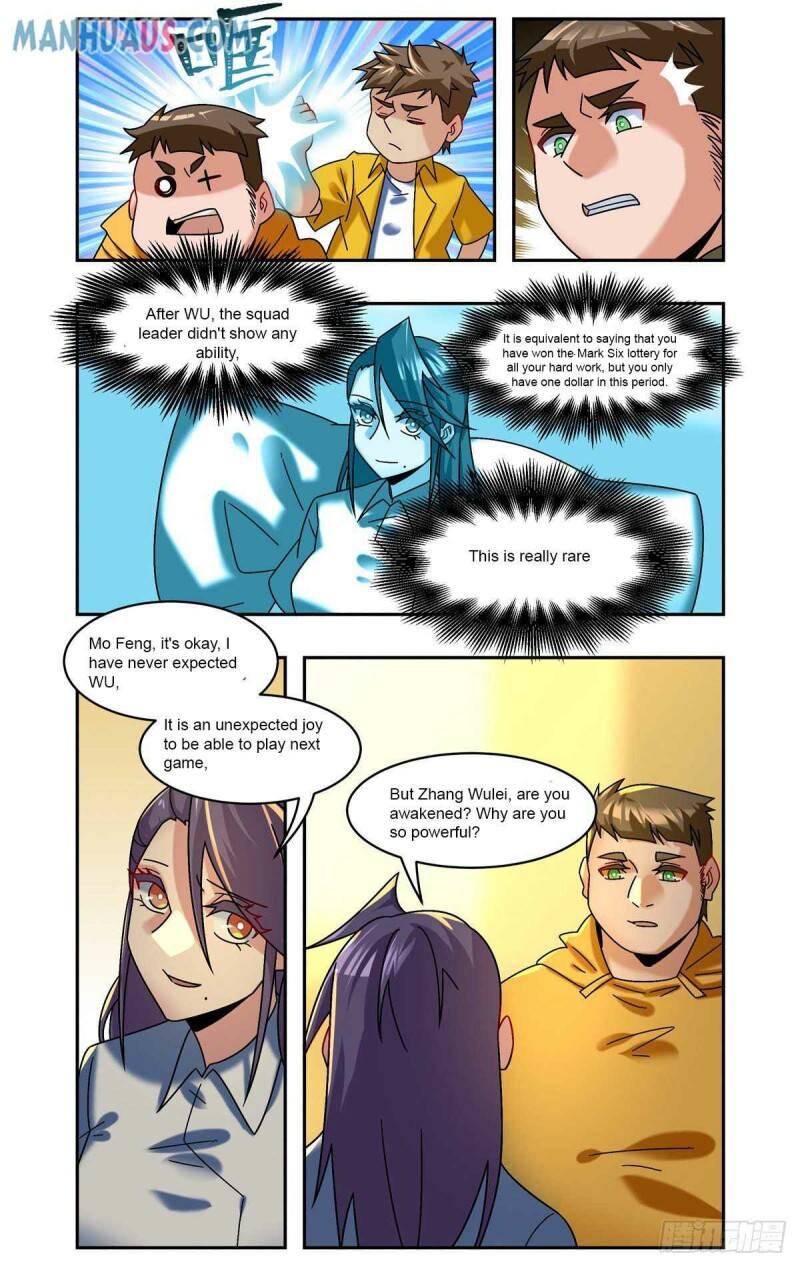 Page 11 of Chapter 82