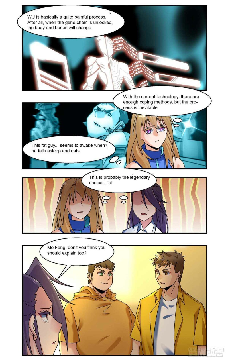 Page 13 of Chapter 82