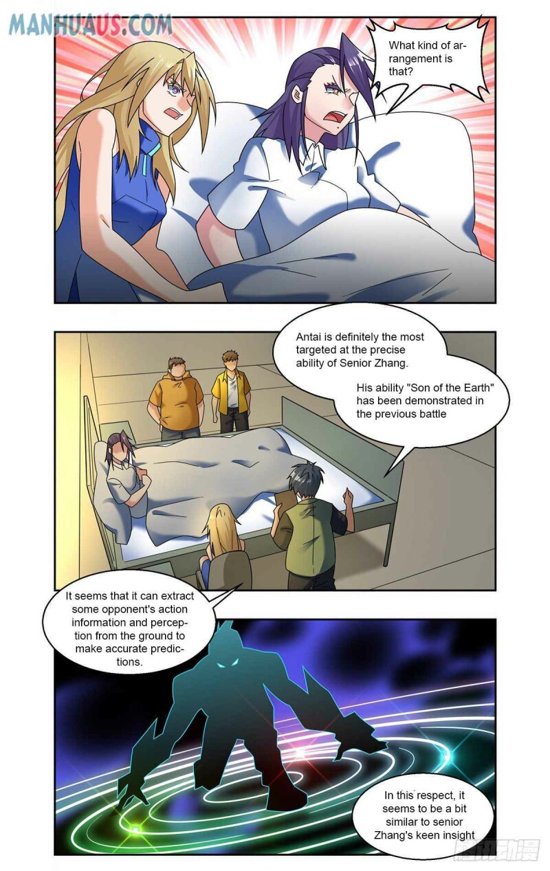 Page 3 of Chapter 83