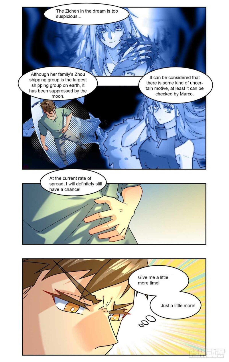 Page 12 of Chapter 83