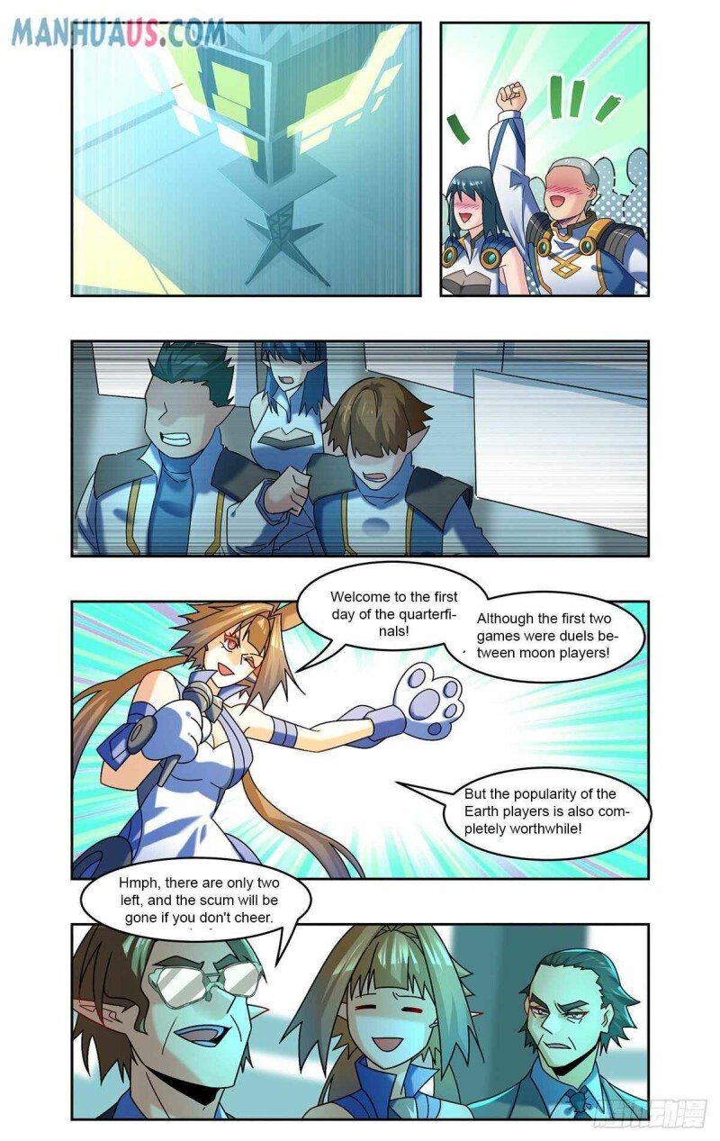 Page 13 of Chapter 83