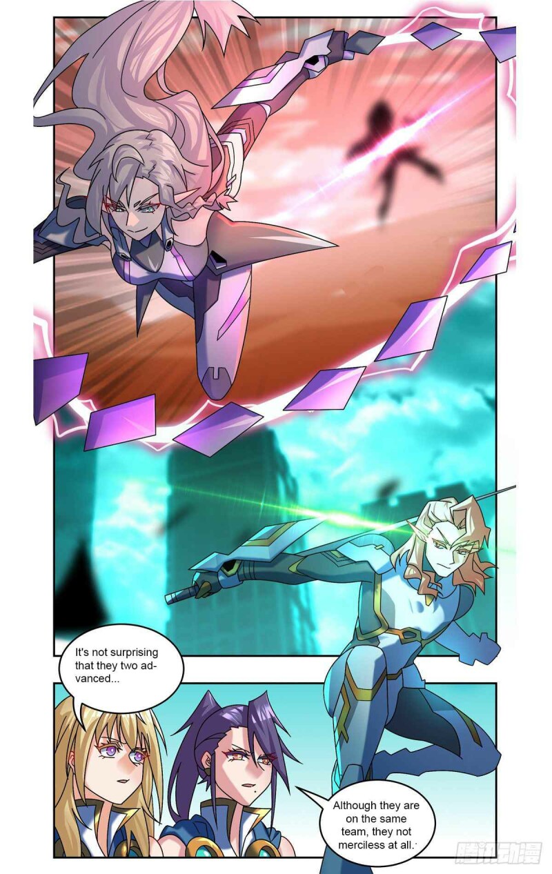 Page 14 of Chapter 83