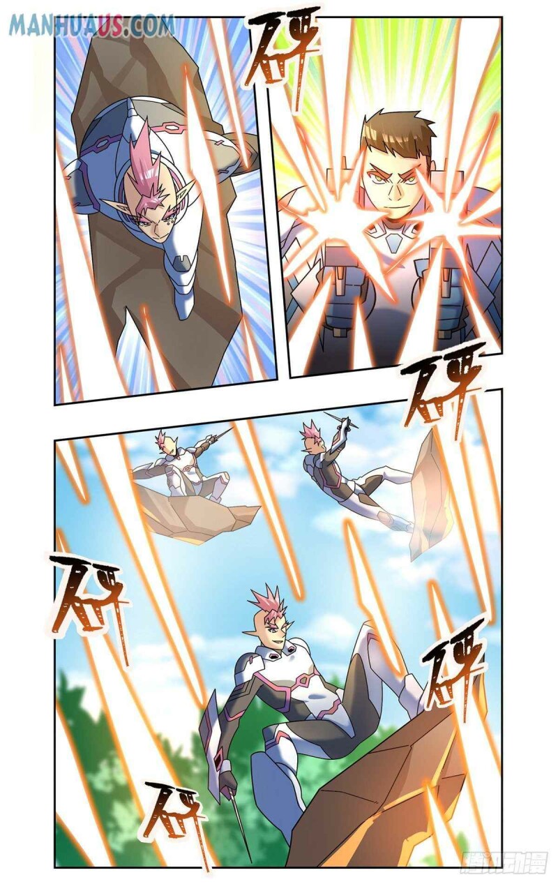 Page 5 of Chapter 84