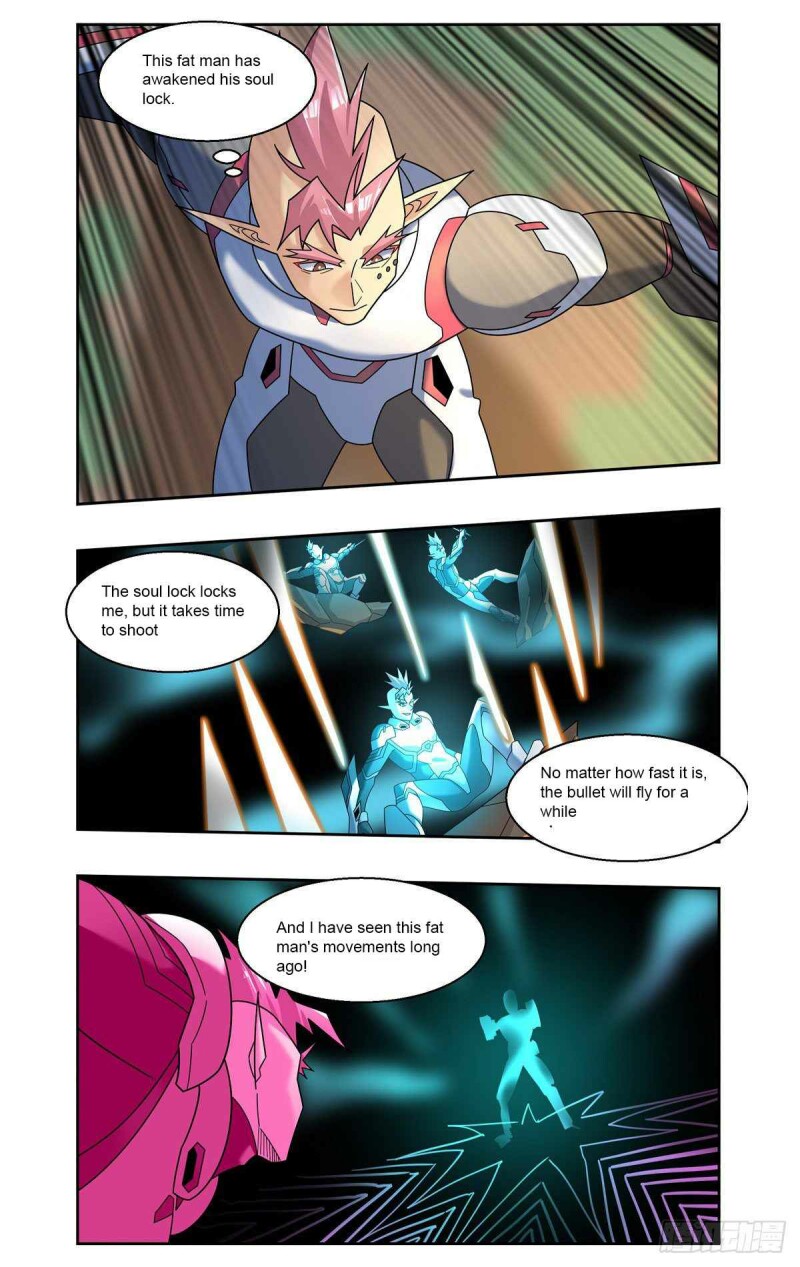Page 6 of Chapter 84