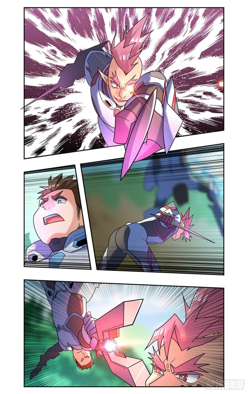 Page 8 of Chapter 84