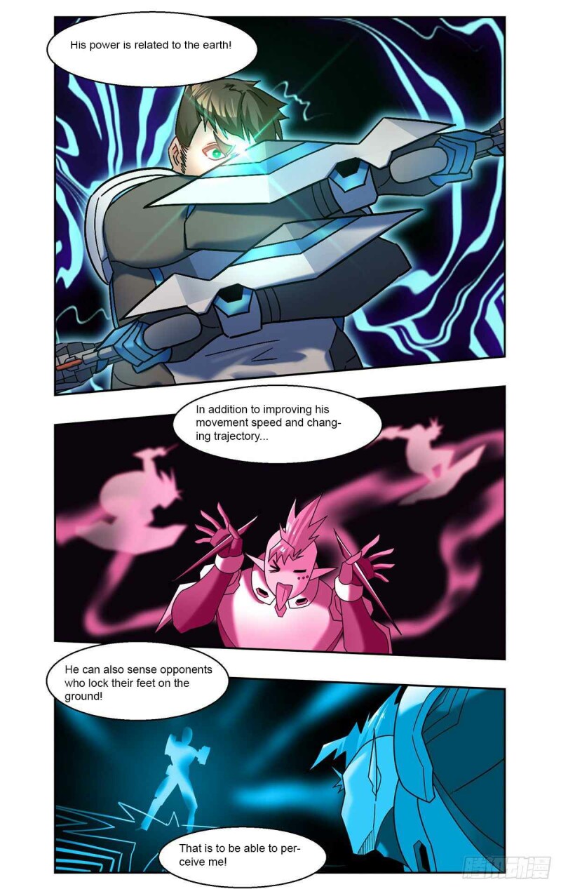 Page 11 of Chapter 84