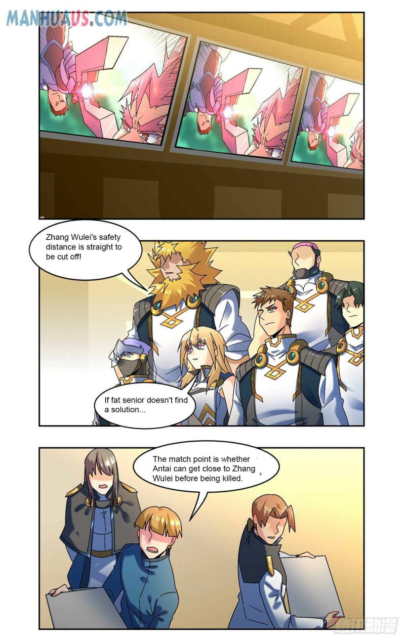 Page 12 of Chapter 84