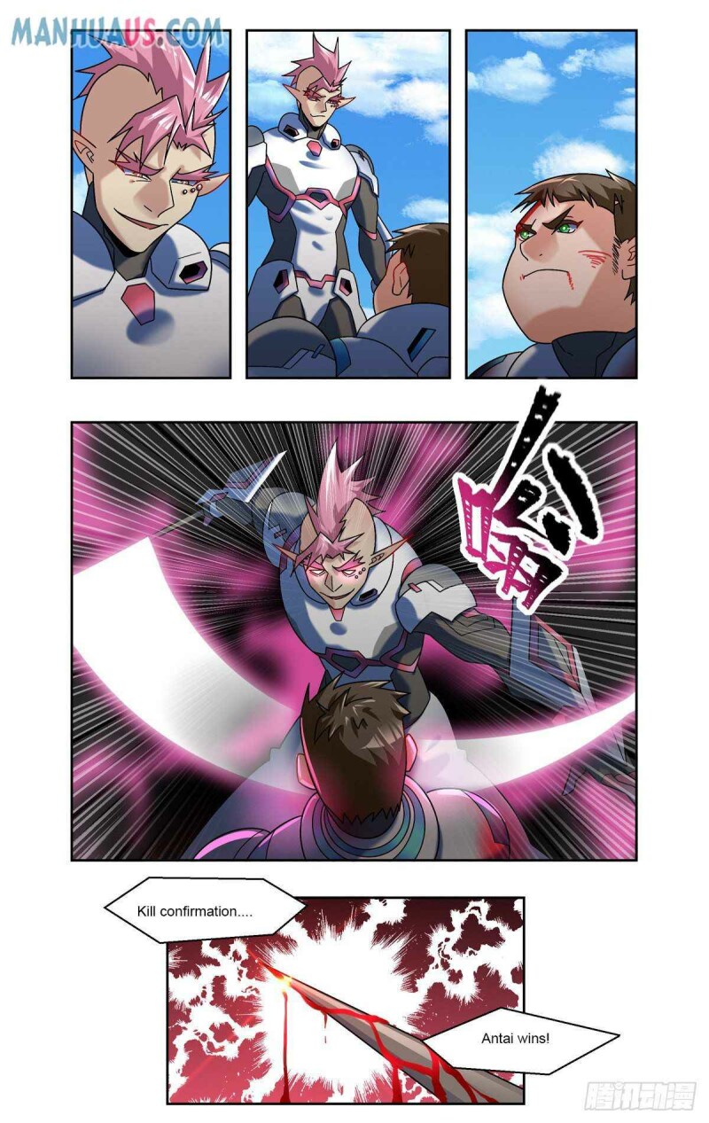 Page 10 of Chapter 85