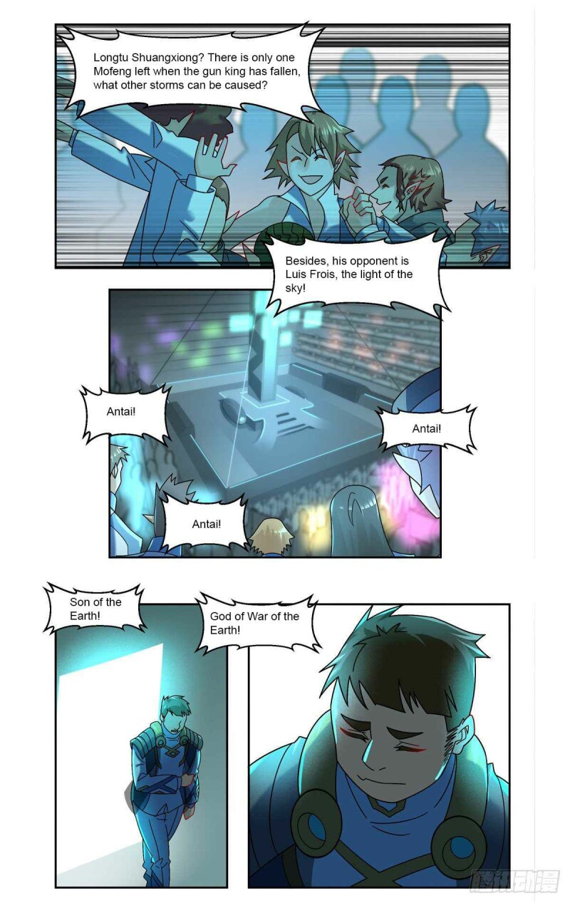 Page 11 of Chapter 85